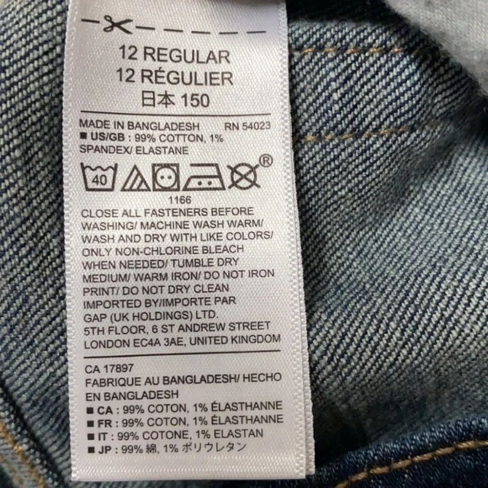 Gap Kids Skinny Stretch size 12 reg dark blue jeans 99% cotton 1% spandex (K-11)